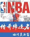 Legendary Creator Cover Image