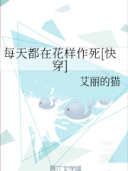 Doing All Kinds of Tricks Everyday Cover Image