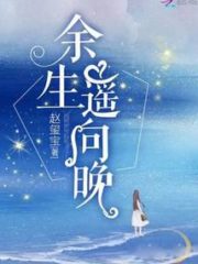 Drifting Towards You Cover Image