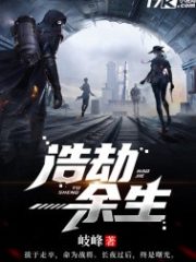 Catastrophe Cover Image